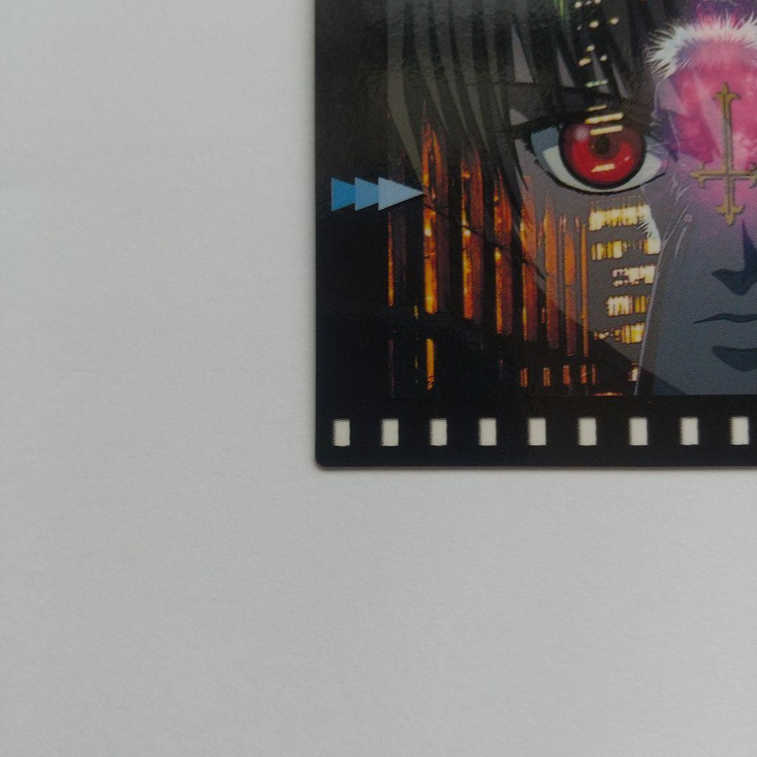 HUNTER×HUNTER カードダスマスターズ 幻影旅団 no.2