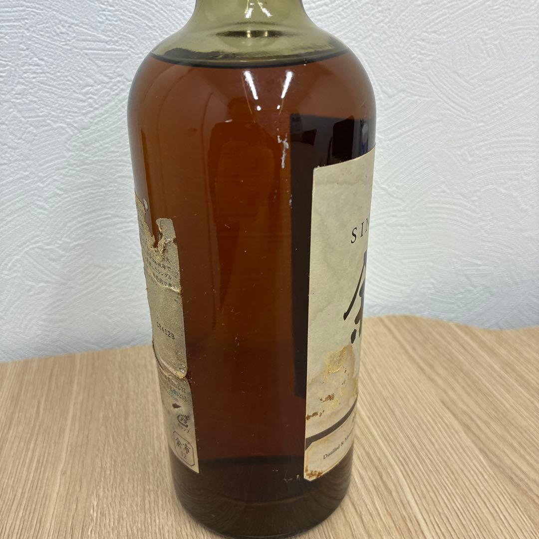 NIKKA シングルモルト 余市 12年 700ml