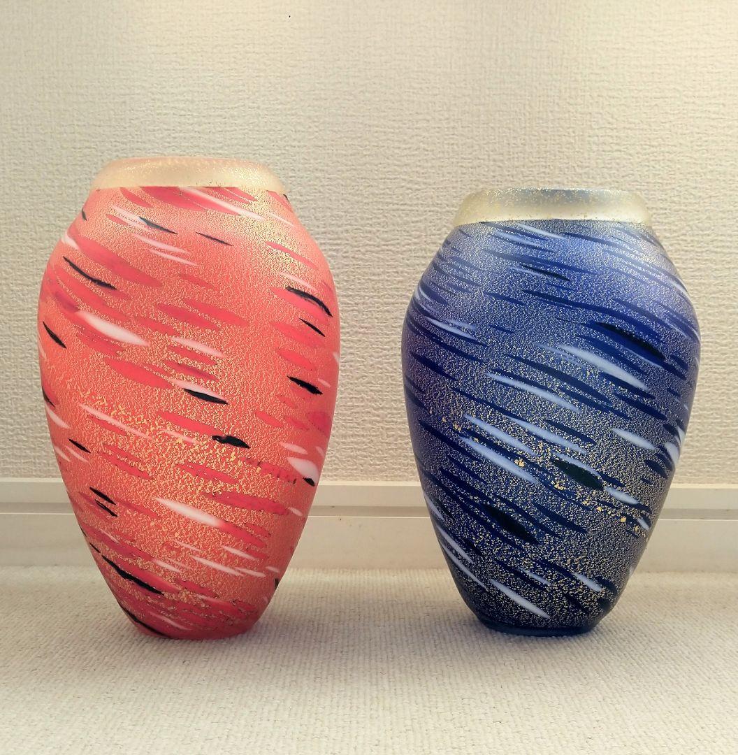 岩田久利　金彩　花瓶　花器　フラワーベース　高さ22cm 赤 青