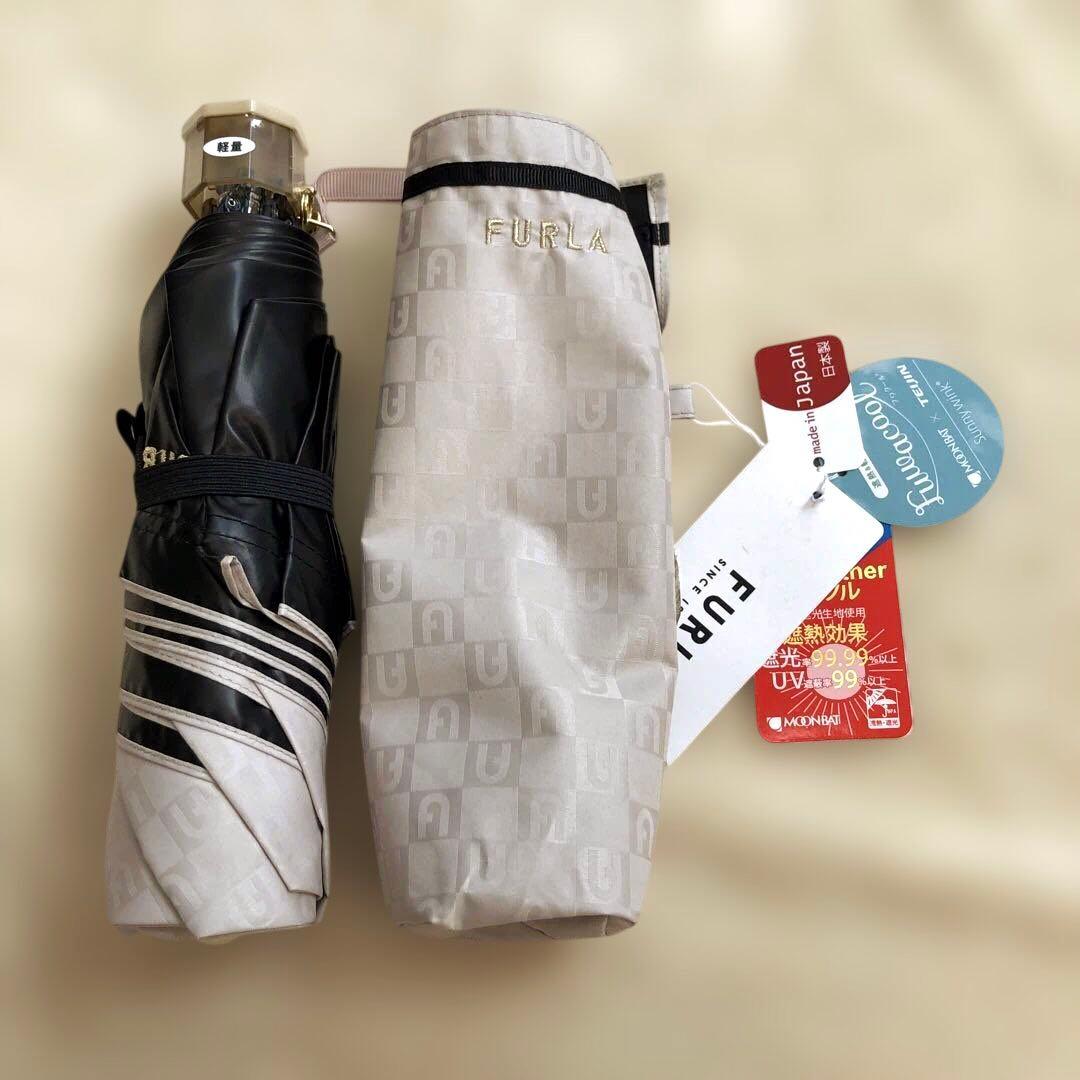 フルラ 日傘　晴雨兼用　遮熱遮光　折りたたみ傘　アーチロゴ　ベージュ系