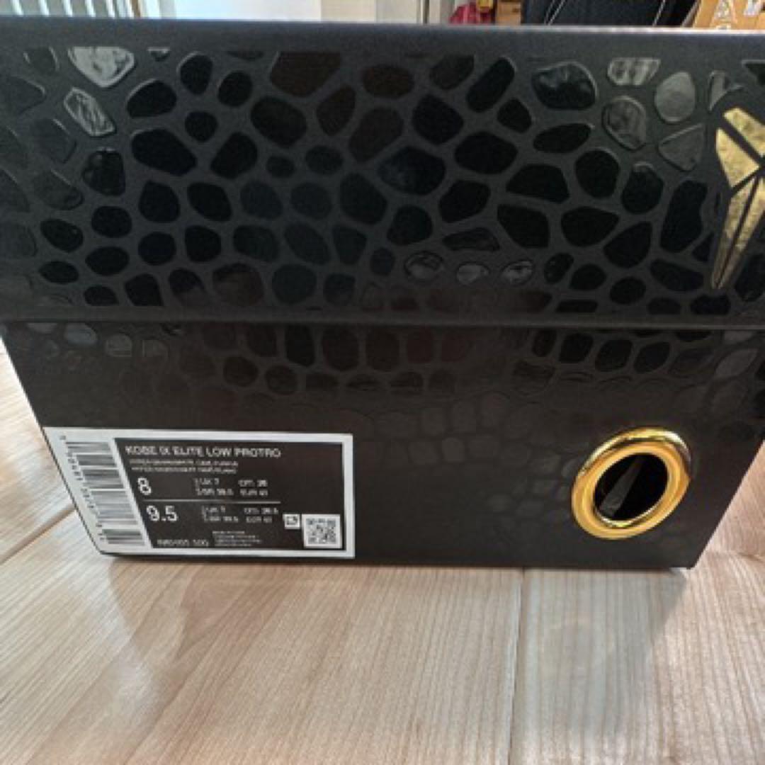 シューズ(男性用) Nike Kobe 9 Elite Low Protro \"Moonwalker