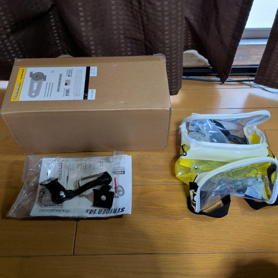 まさまさストライダー　14ｘ