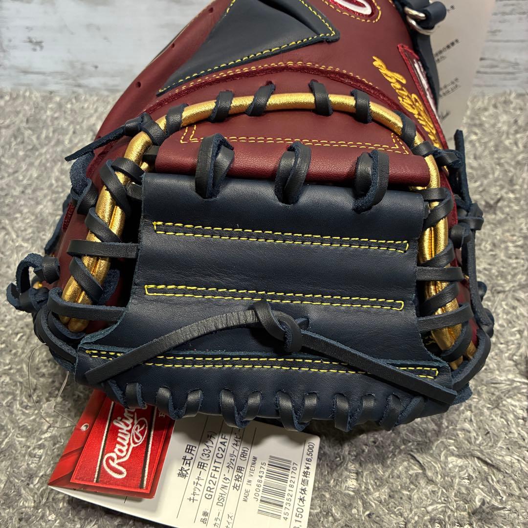 【未使用】ローリングス 一般軟式 左投 R2G キャッチャーミット 25年モデル