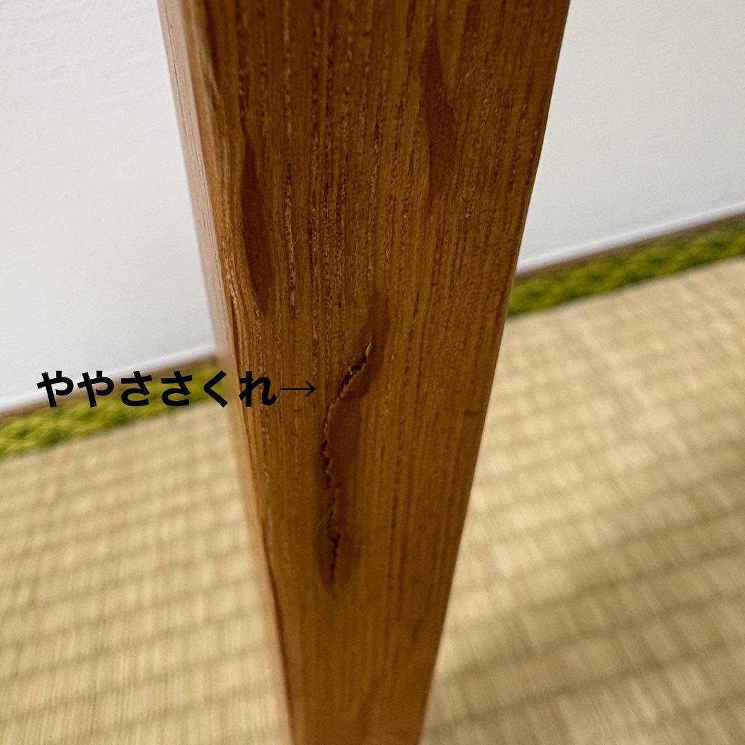 sarasa design b2c スタッキングスツール