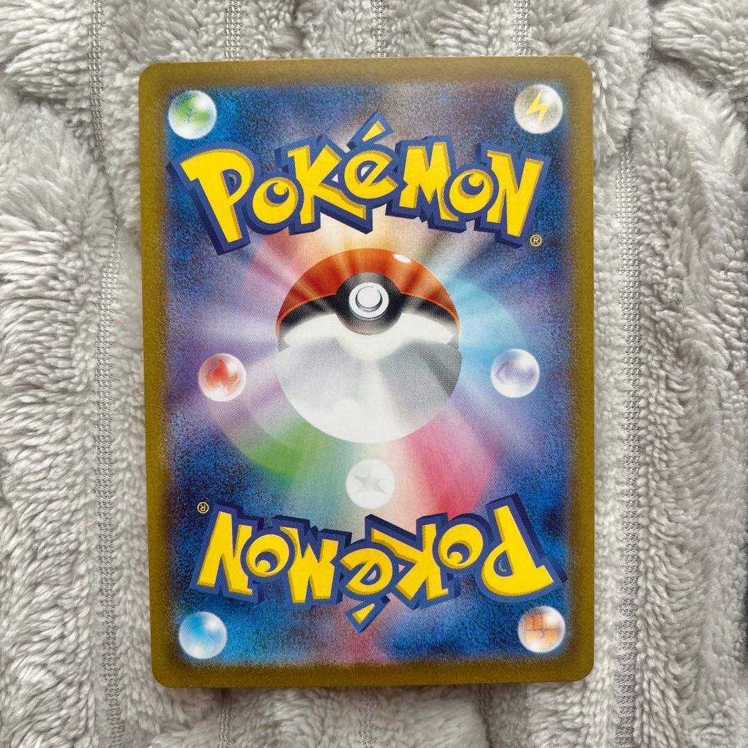 グレイシアex リーフィアex サンダースex SAR まとめ売り