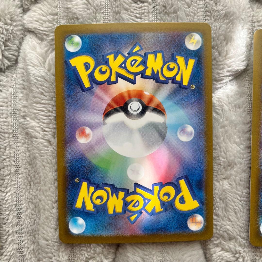 グレイシアex リーフィアex サンダースex SAR まとめ売り