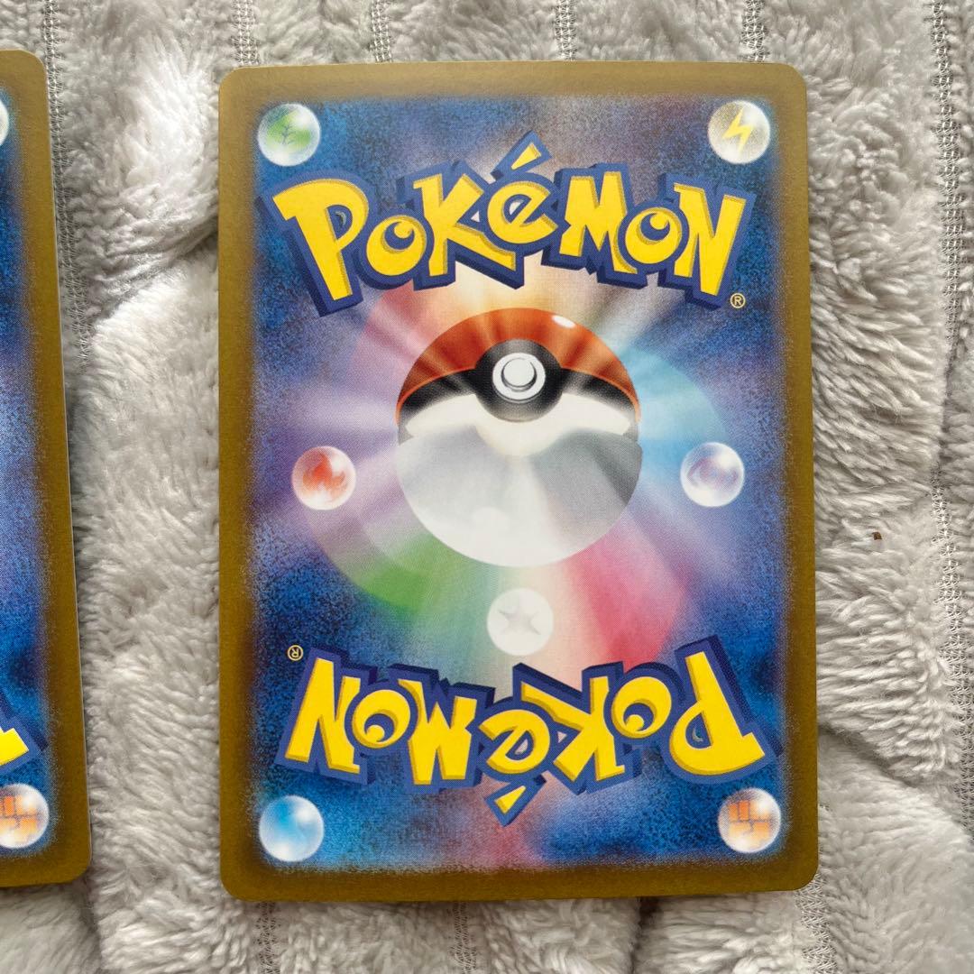 グレイシアex リーフィアex サンダースex SAR まとめ売り