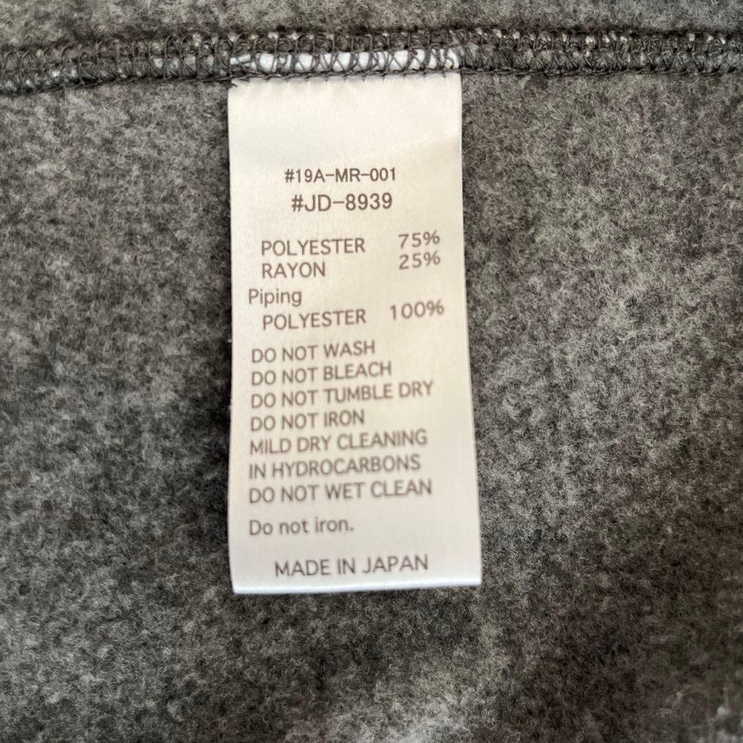 【せいちゃん】DANTON ダントン ノーカラーフリースカーディガン