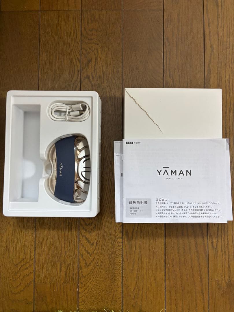 YA-MANリフトロジーSP YJFD2