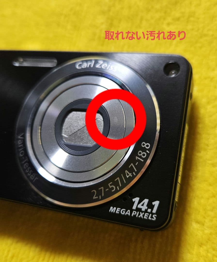 Sony Cyber−Shot DSC-W350 デジタルカメラ