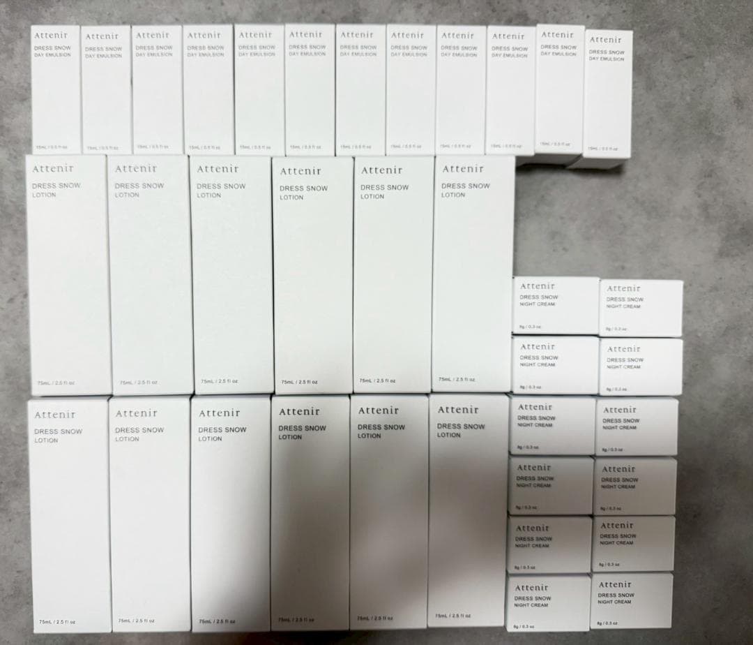 【新品未開封】アテニア ドレススノー 12セット 人気 スキンケア 化粧水