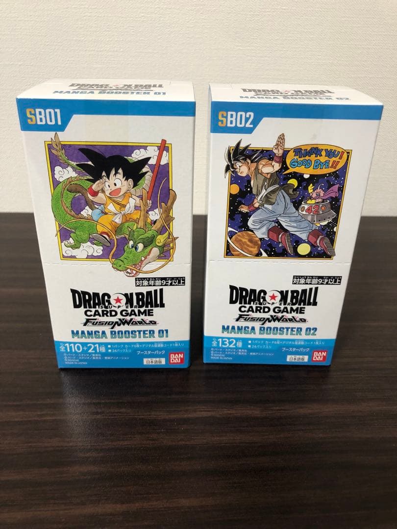 ドラゴンボールカードゲーム MANGA BOOSTER 01 & 02 未開封