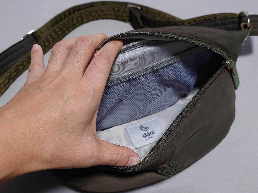 ノルンマーニ　N/ORN Mani ヒップシート カーキ