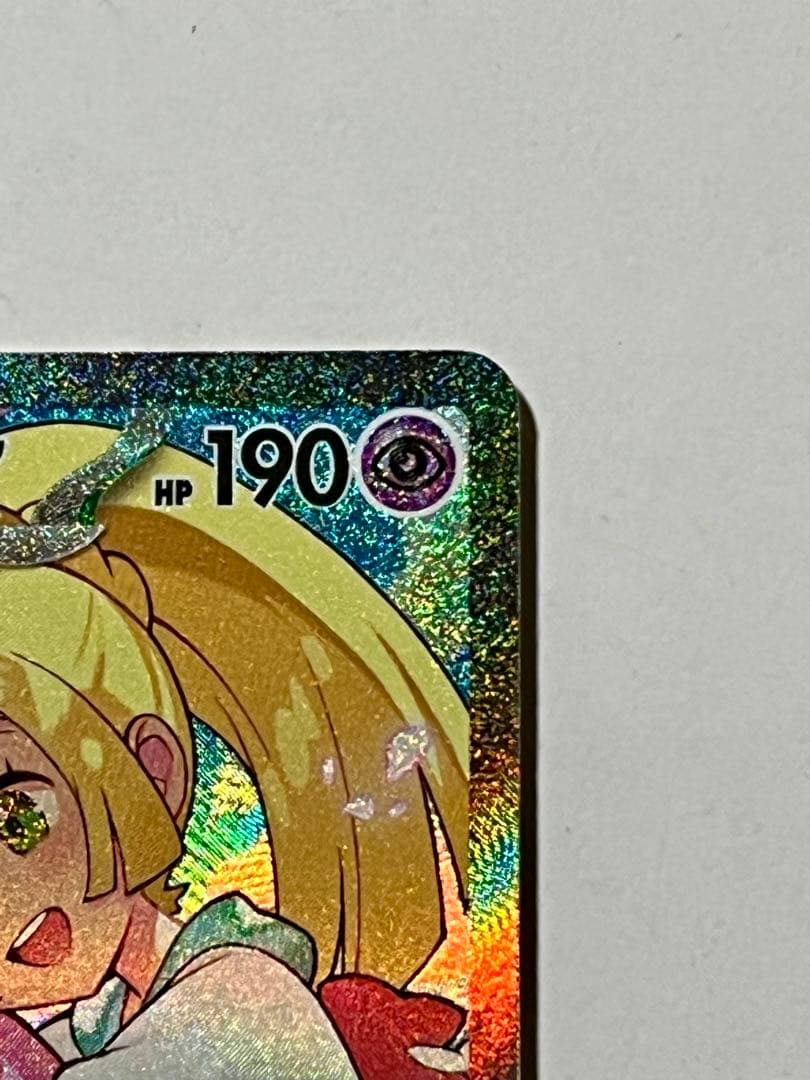 ポケモンカード　スタートデッキ100 リーリエのピッピex