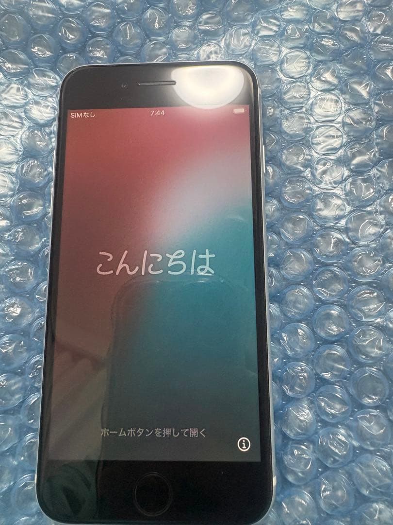 極美品！iPhone se 第二世代