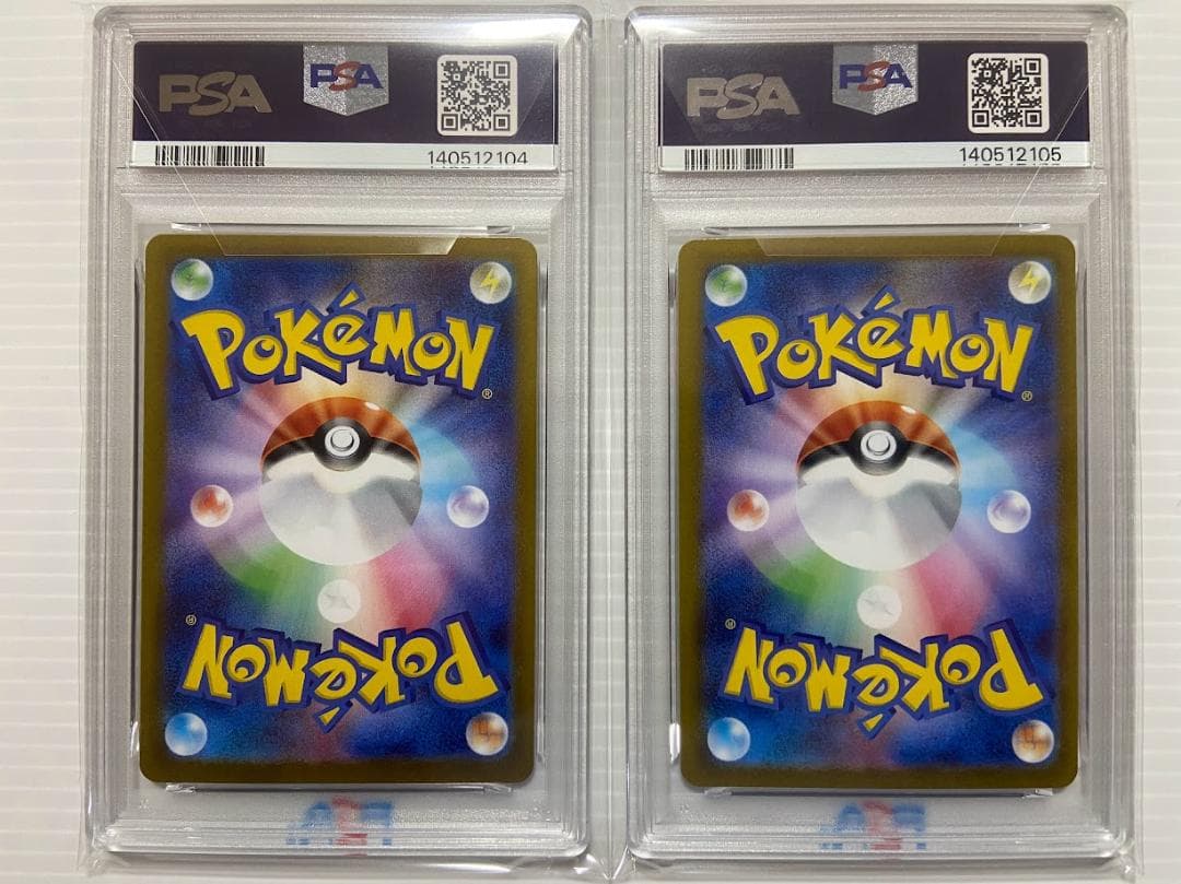 【PSA10】メガゲンガーex [MBG 003/021]　連番