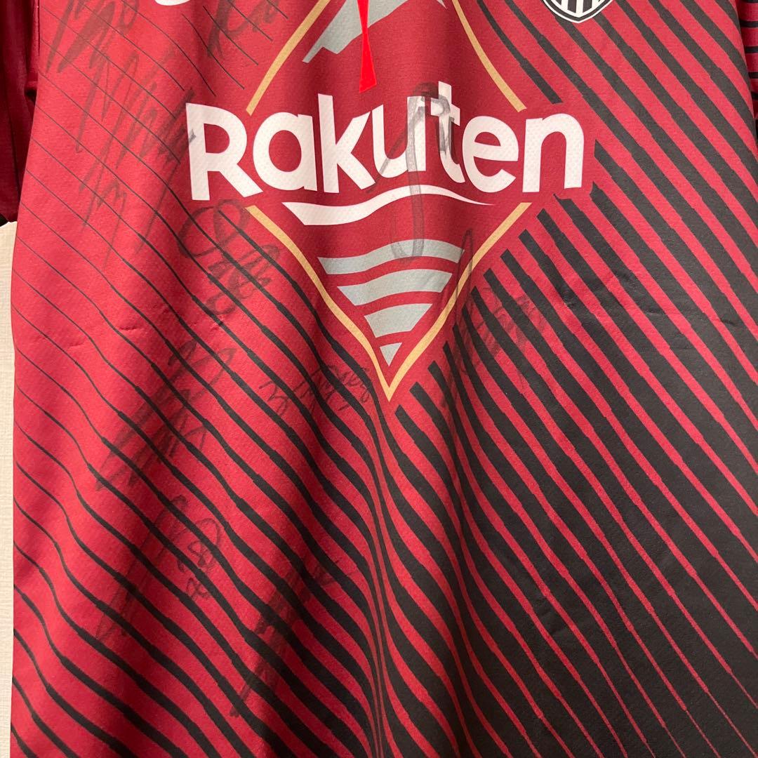 ヴィッセル神戸2023年サイン入りユニフォーム