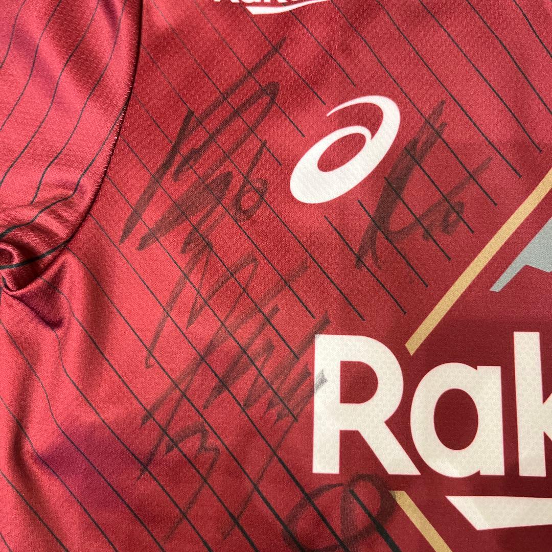 ヴィッセル神戸2023年サイン入りユニフォーム