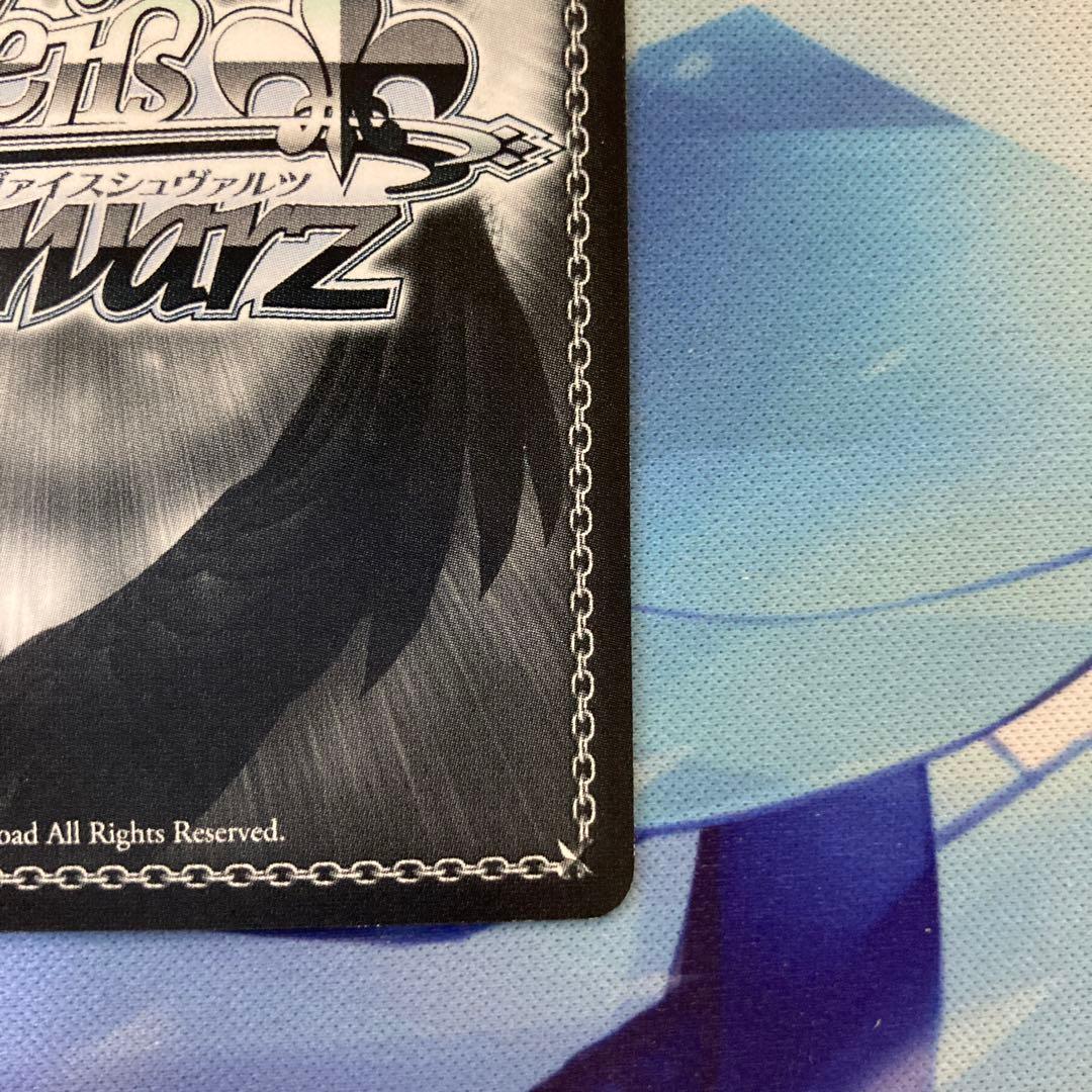 ヴァイスシュヴァルツ ホロライブ 夏の思い出 大空スバル SSP