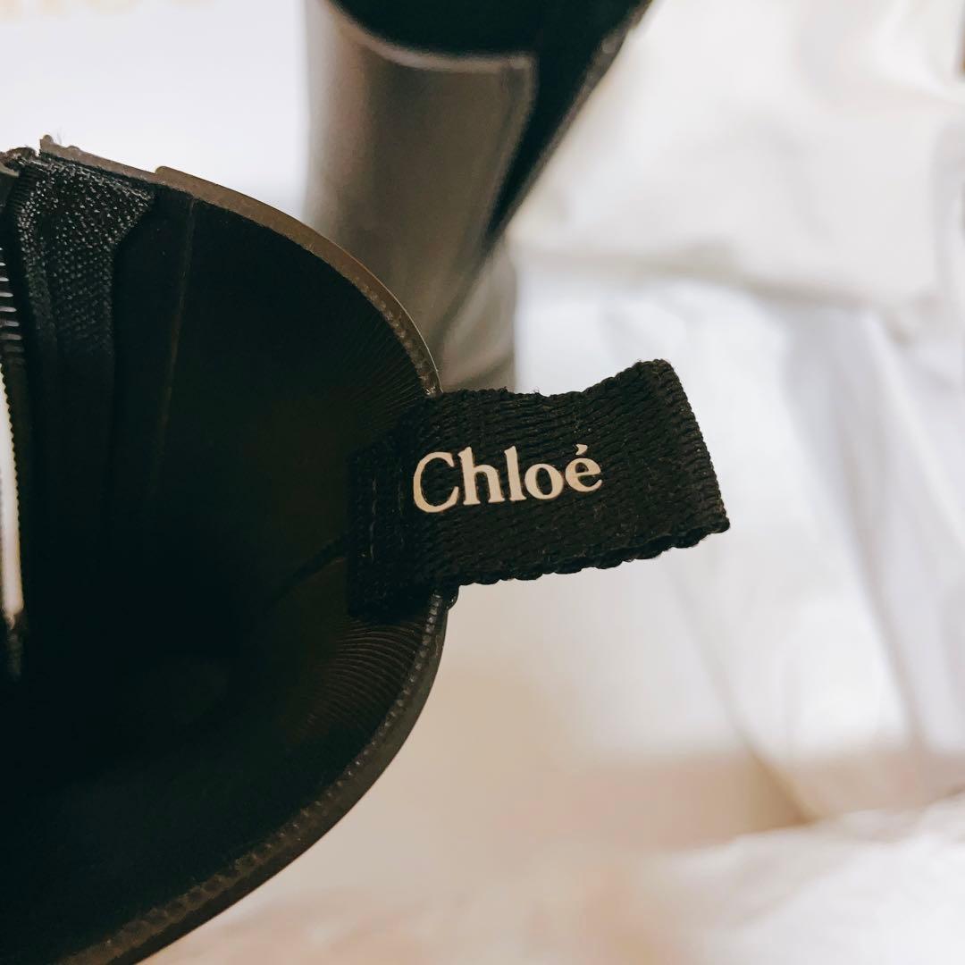 クロエ　レインブーツ　Betty 36サイズ