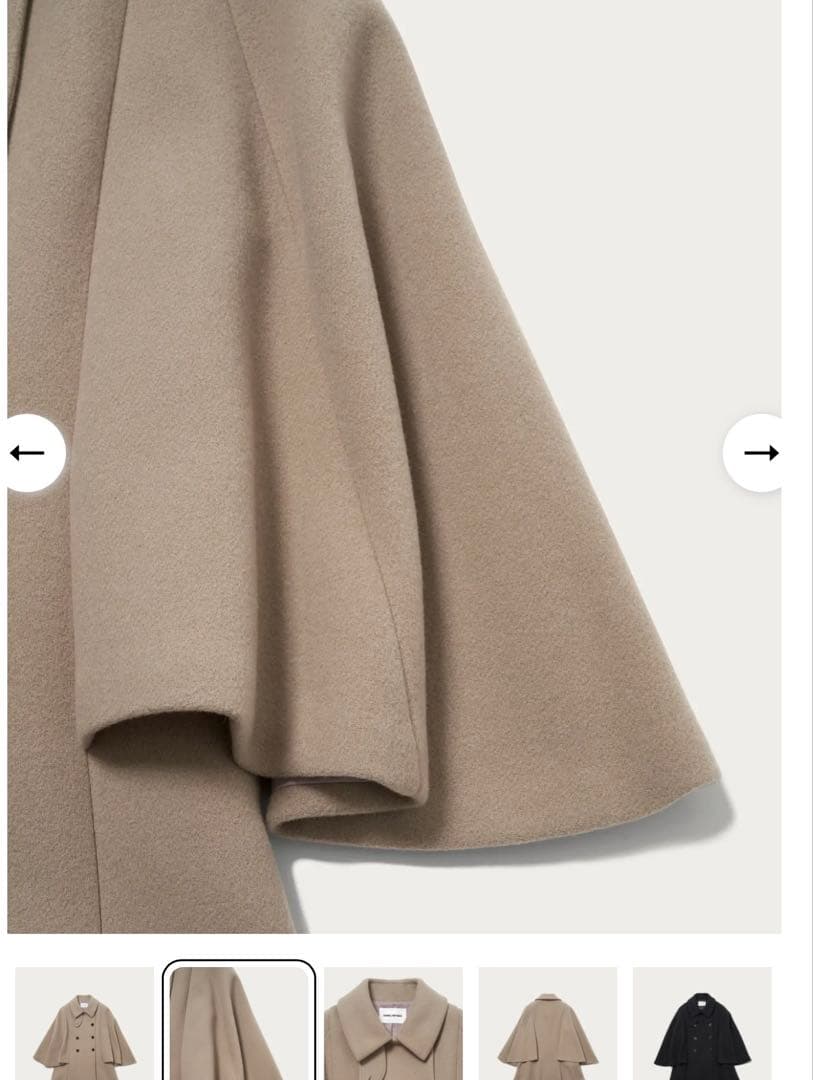 EMMEL REFINES ブラック コート