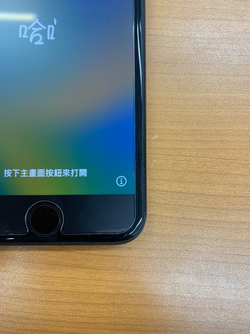 S*）様 動作確認済 iPhone SE Gen2 128GB ID E2680