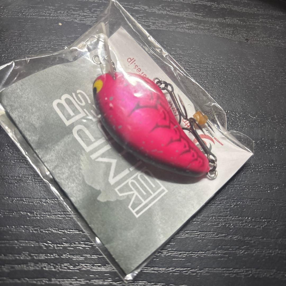 ネ*チ様 MPB Lures WILD BOAR MR クランクベイト ルアー