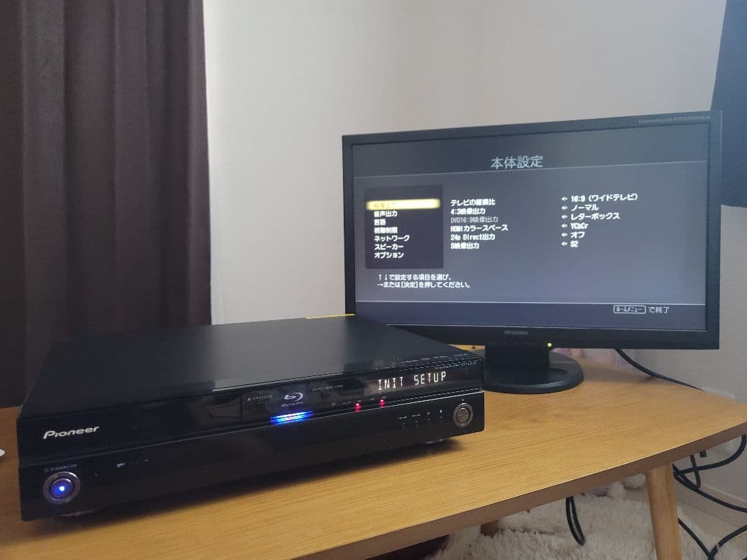 定価17万 5.1ch パイオニア　ブルーレイプレイヤー　BDP-LX70