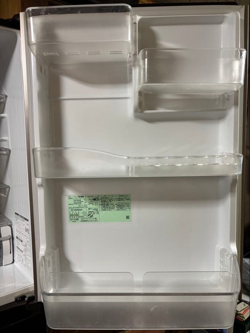 日立ノンフロン冷凍冷蔵庫 R-S4200F (XT)﻿ クリスタルブラウン