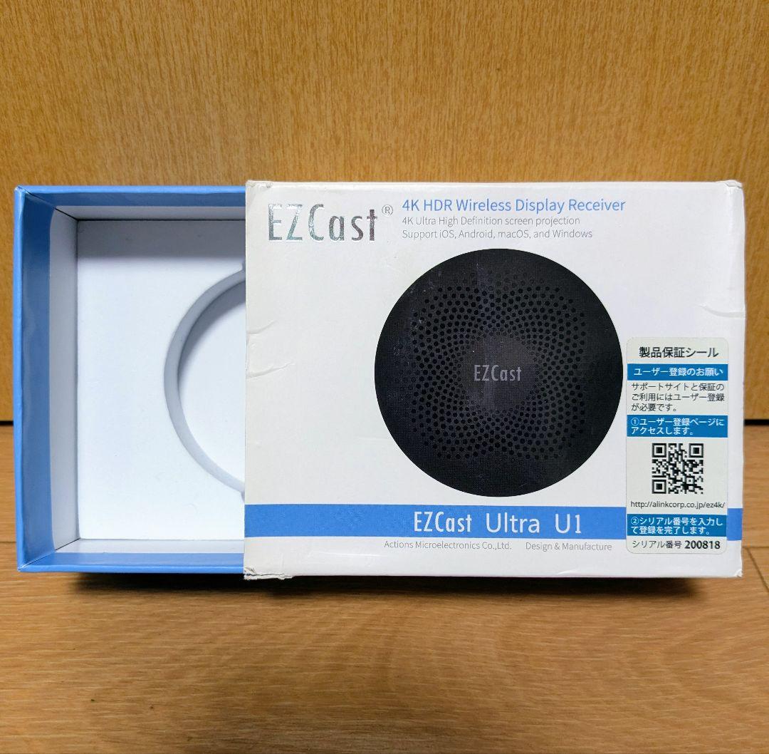 【動作確認済み】EZCast Ultra U1 ミラーリング