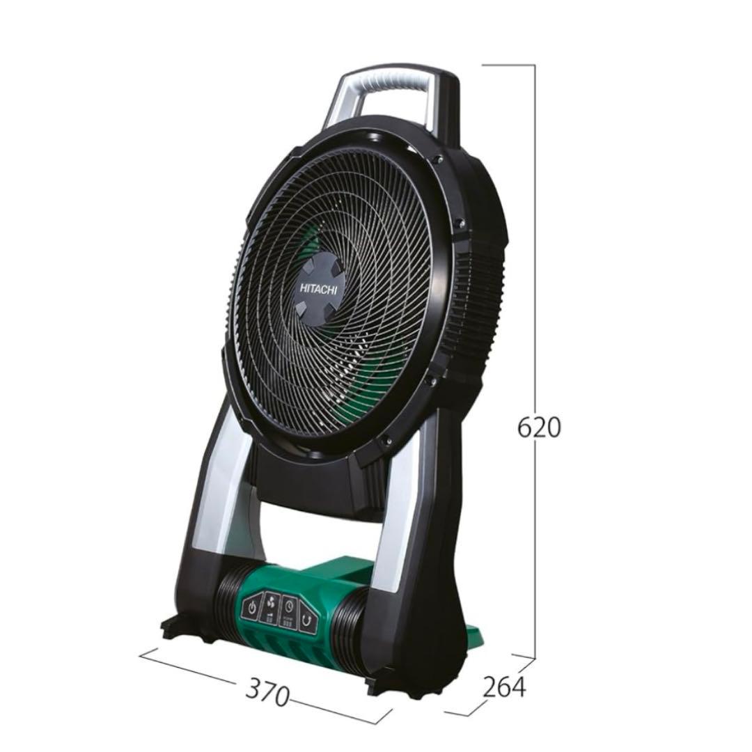 HiKOKI業務用扇風機 首振り機能付き　UF18DSAL(NN) コードレス