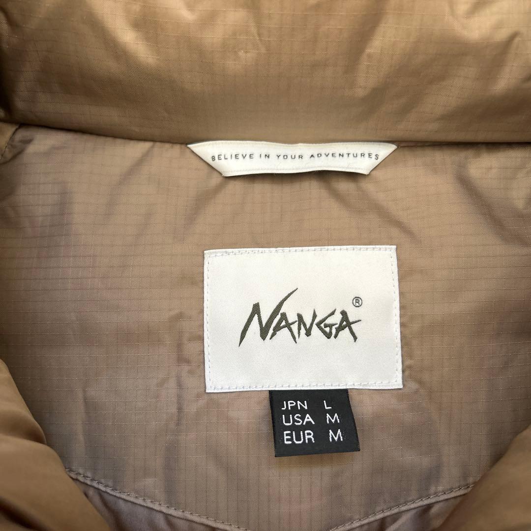 NANGA オーロラテックダウンジャケット　スタンドカラー　コヨーテ