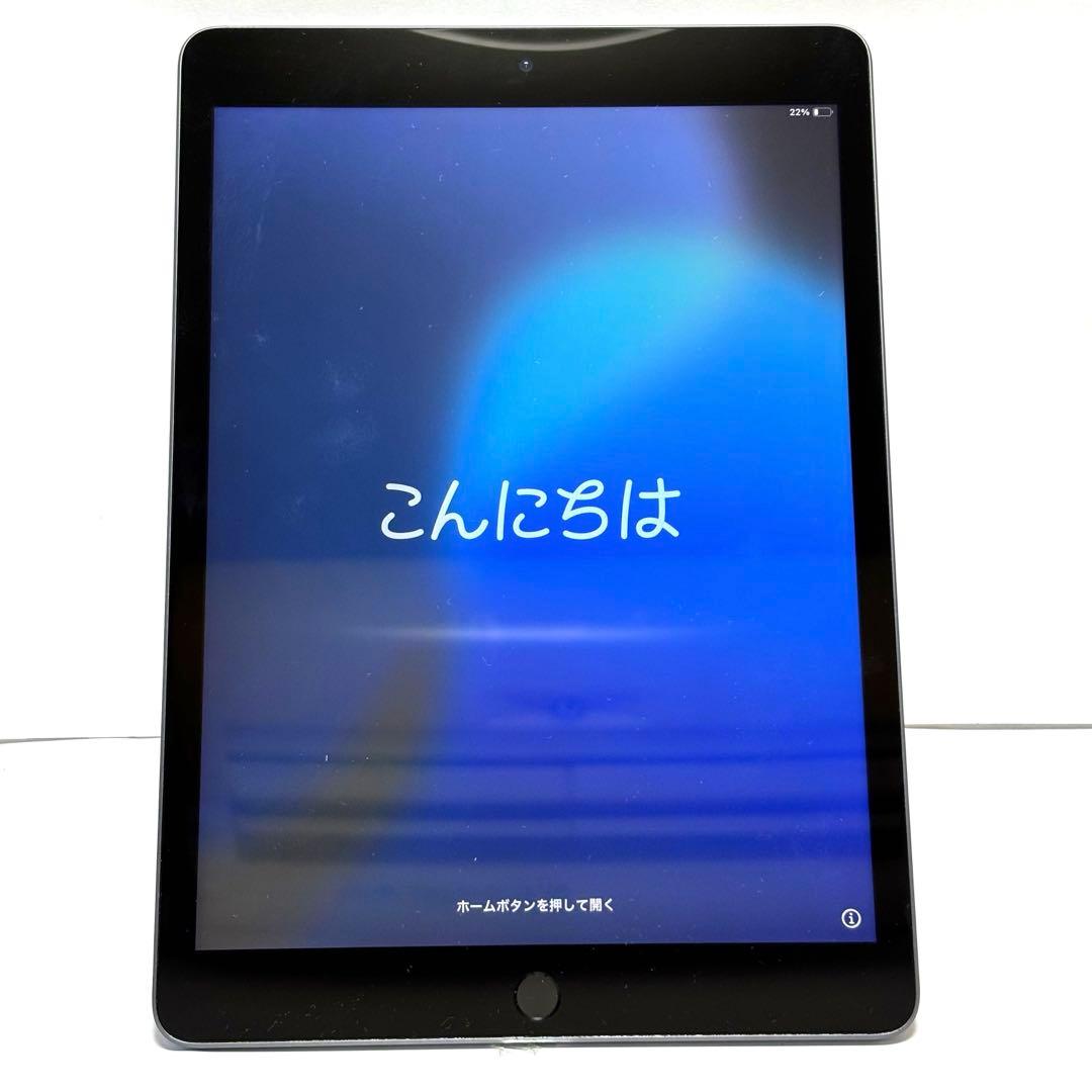iPad 第9世代 64GB Wi-Fiモデル（A2602） スペースグレイ