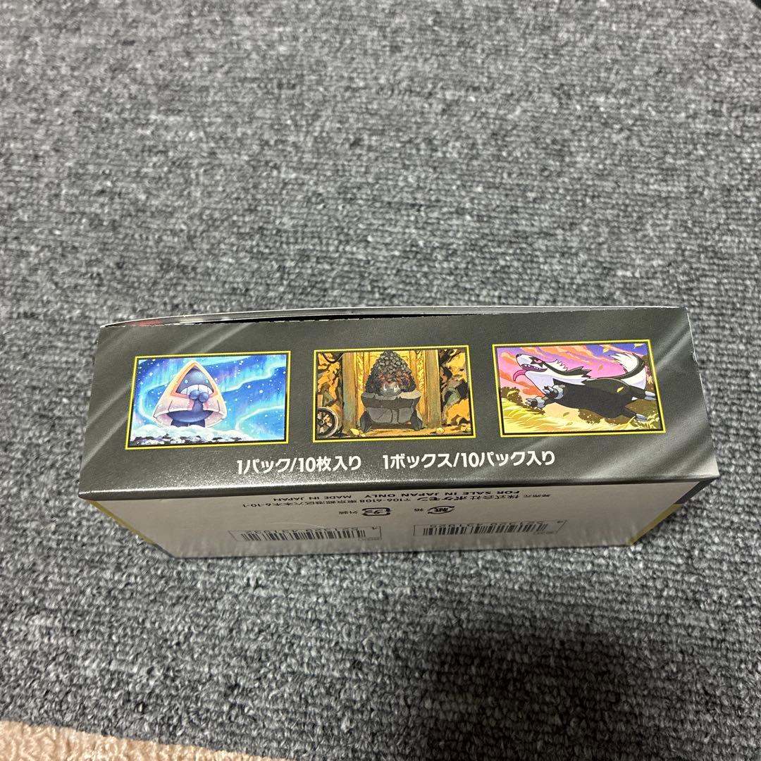 【未開封】ポケモンカードゲーム　メガドリームex　シュリンクなし、ペリペリあり