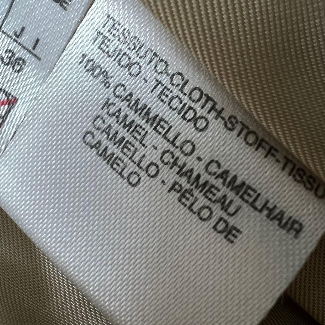 キャメル100%♡マックスマーラ　最高級白タグ　　ロングコート　ベージュ