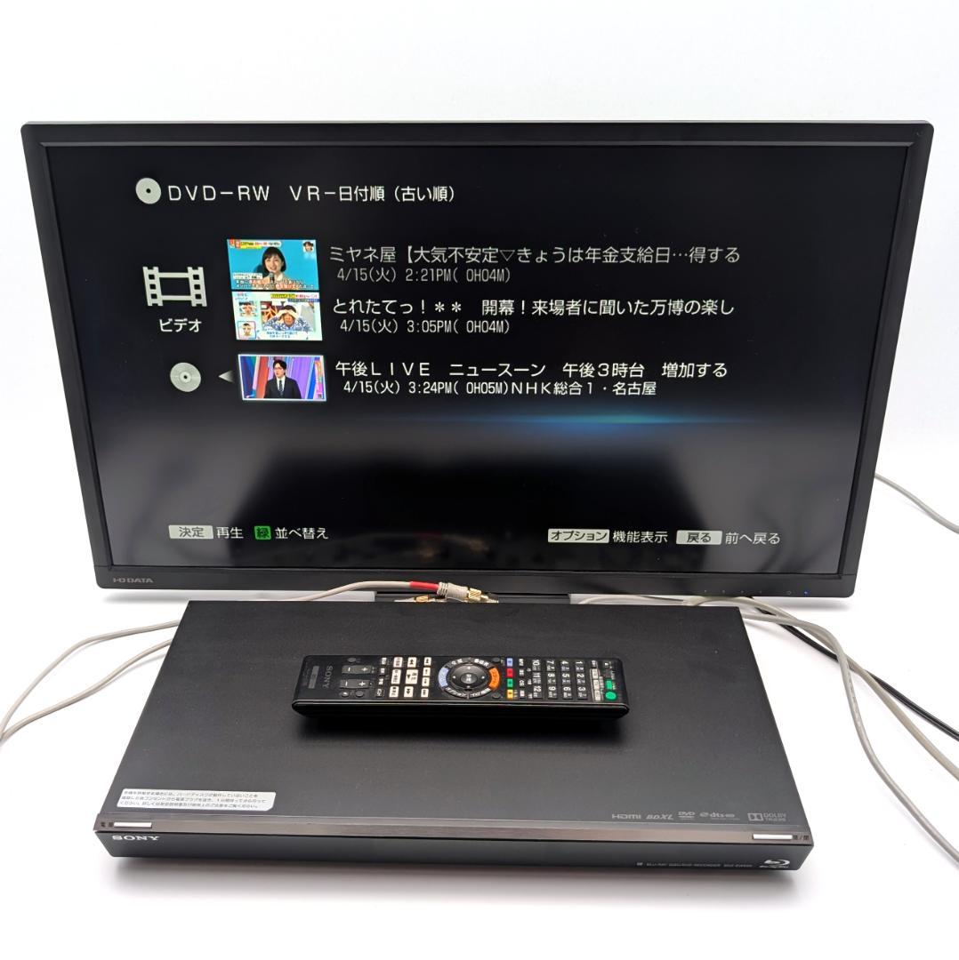 SONY BDZ-EW500 Blu-rayレコーダー HDD500GB
