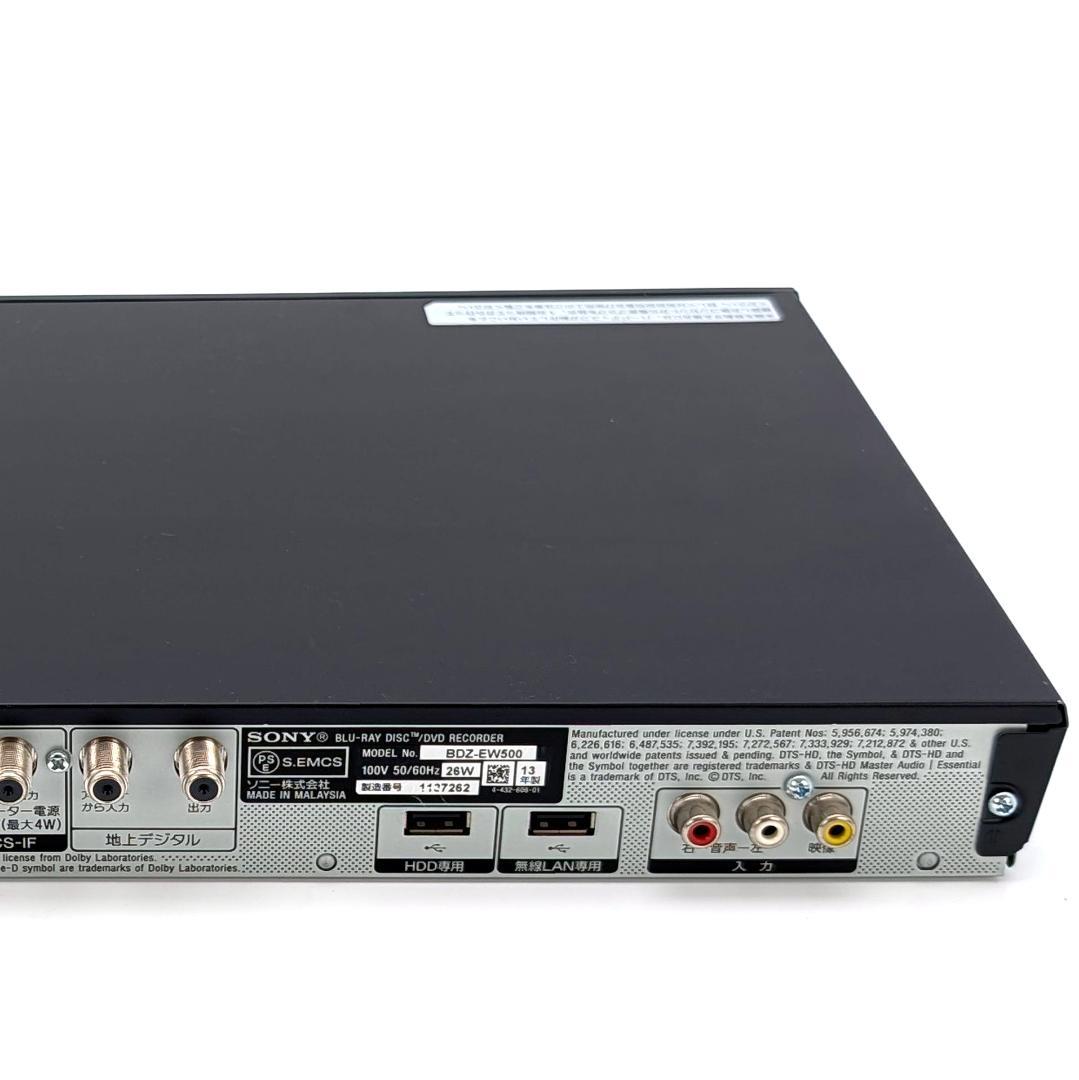 SONY BDZ-EW500 Blu-rayレコーダー HDD500GB