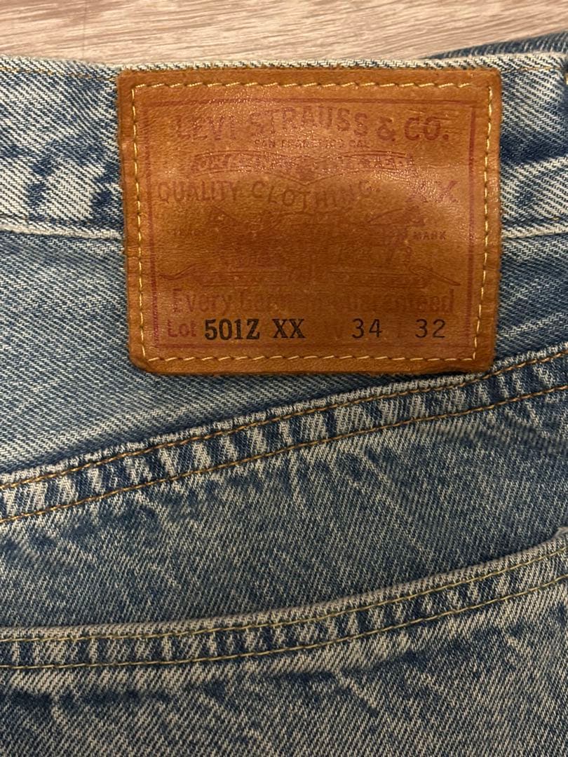 LEVI'S® VINTAGE CLOTHING 1954 501® ジーンズ