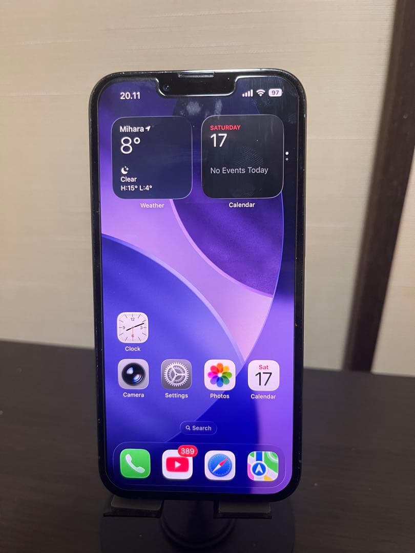 Apple iPhone 13 Pro 256GB SIM-フリ