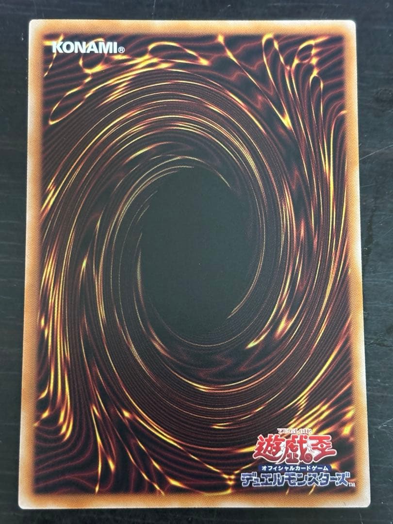 プリシク　白銀の城のラビュリンス　スタンプエディション