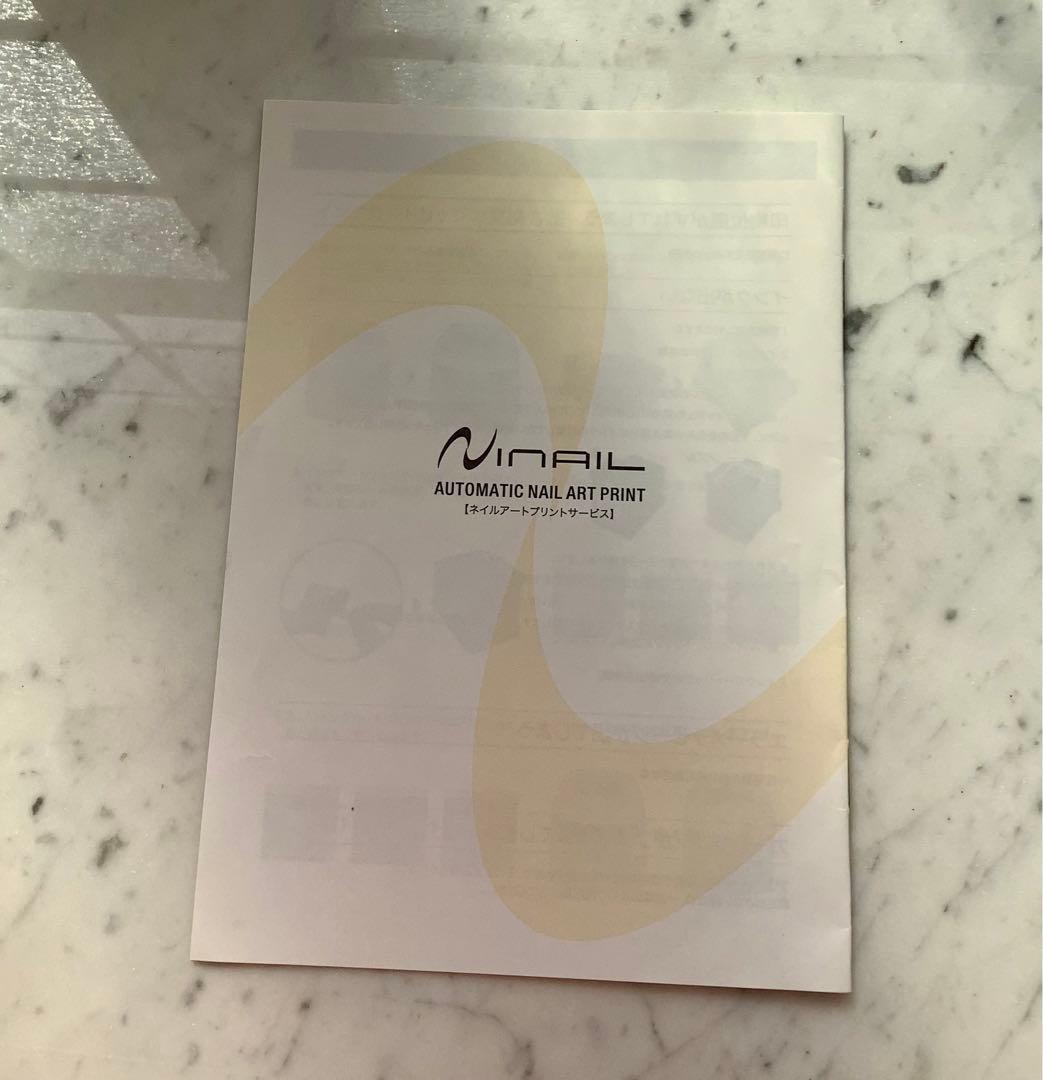 デジタルiネイルプリンター　説明書付き