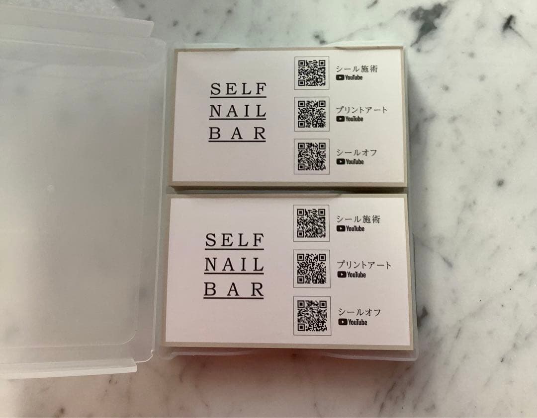 デジタルiネイルプリンター　説明書付き