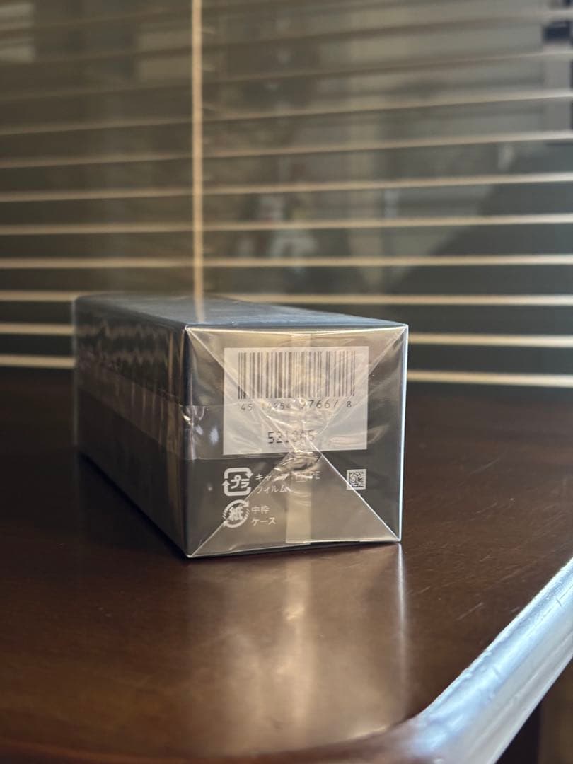 値下げ　【新品未開封】シナクティフ ローションイドラタントn レフィル