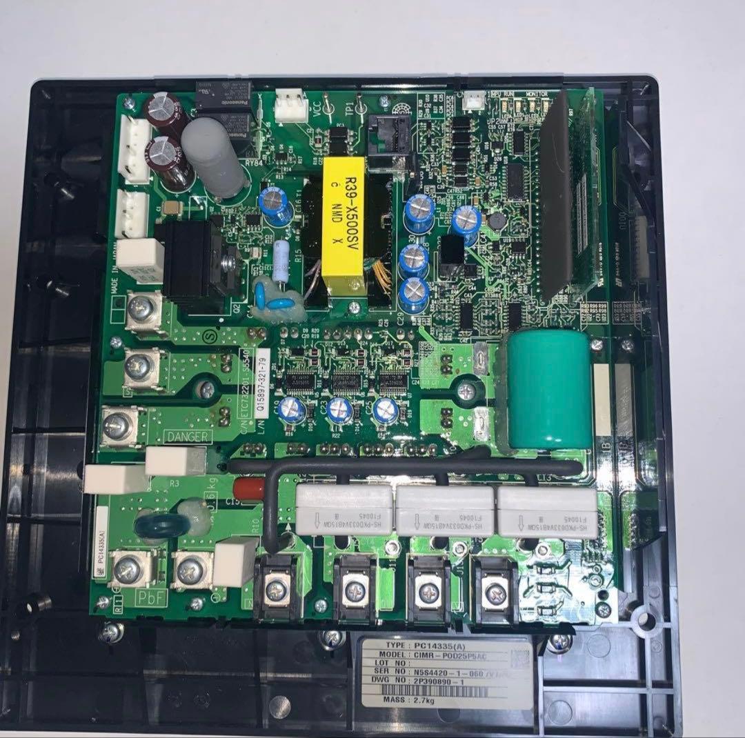 ‼️処分セール‼️ダイキン　三菱重工　基板8点セット