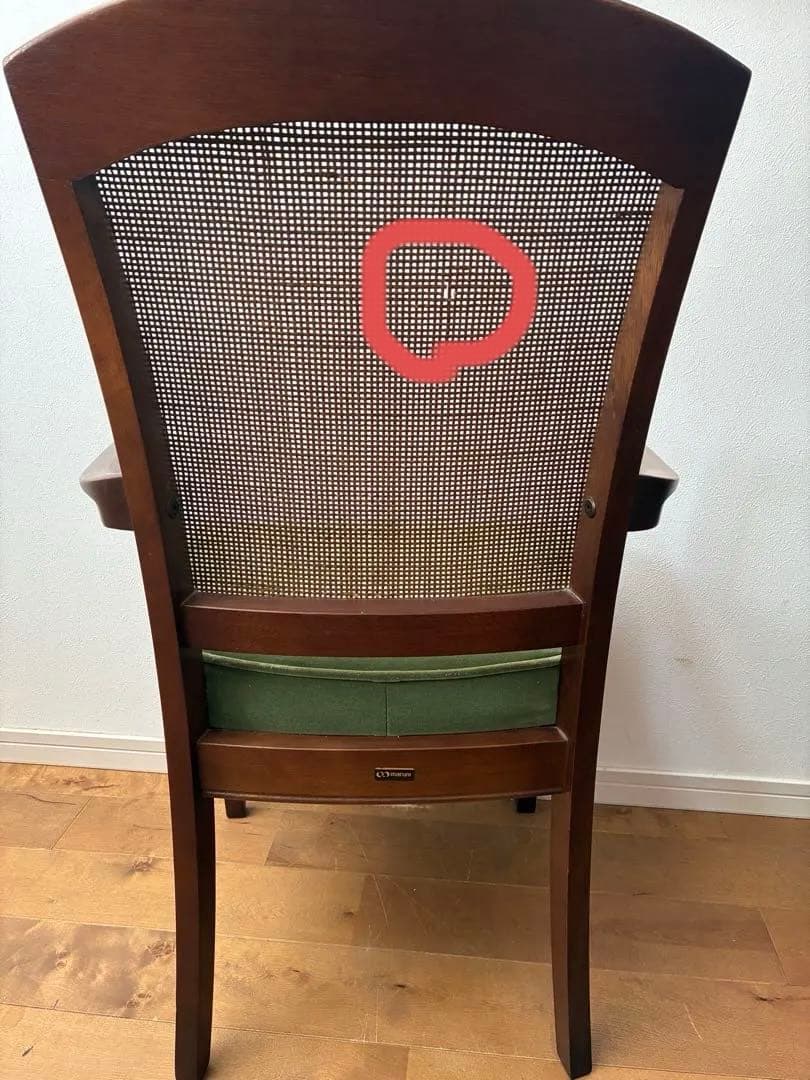 マルニ木工　地中海ダイニングチェア