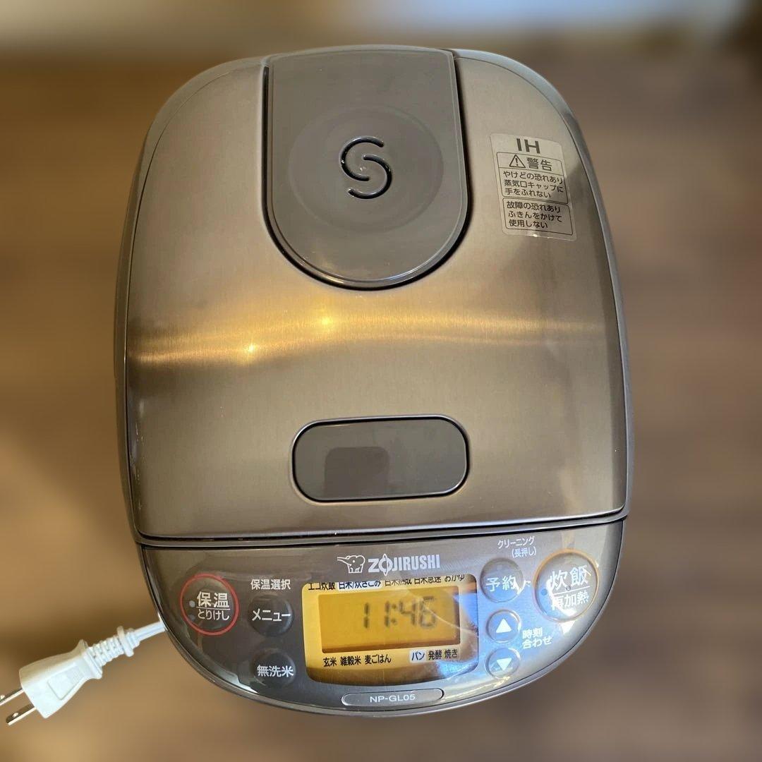 象印 NP-GL05 IH炊飯器 グレー