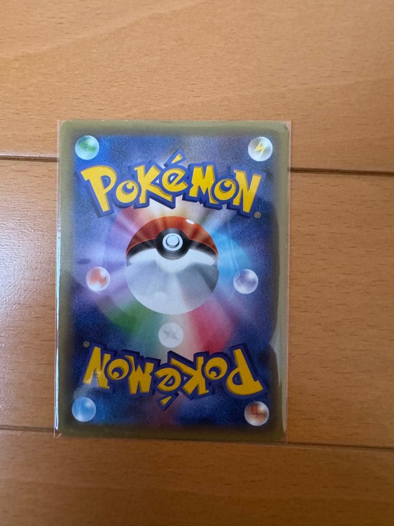 ピカチュウ XY-P プロモ　藤田ニコル　ポケきゅん