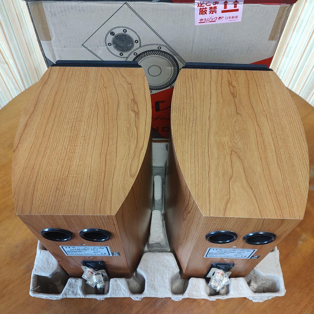 Wherfedale DIAMOND 10.1 ブックシェルフスピーカー