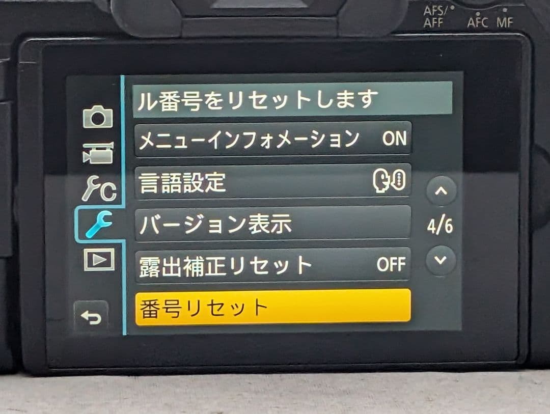 パナソニック ルミックス DMC G-8 ボディ　マイクロフォーサーズ用 実用品