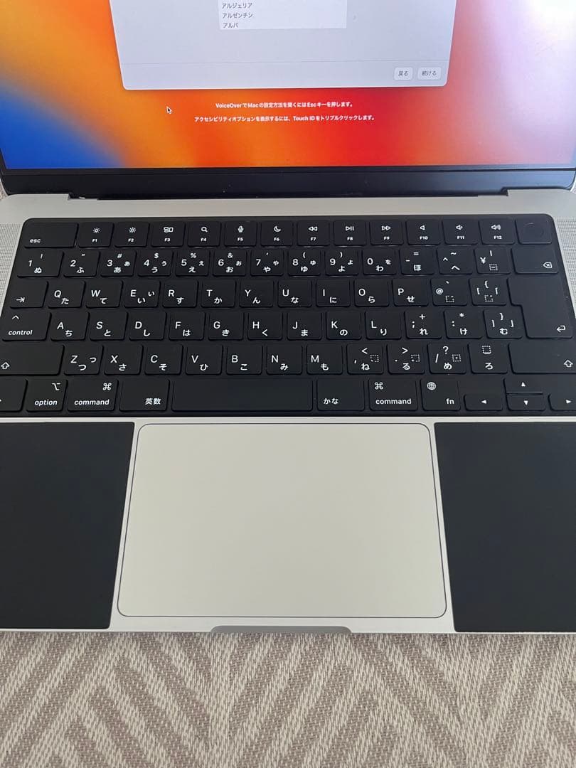 MacBook pro m1 14インチ/16GB/512GB 元箱付き